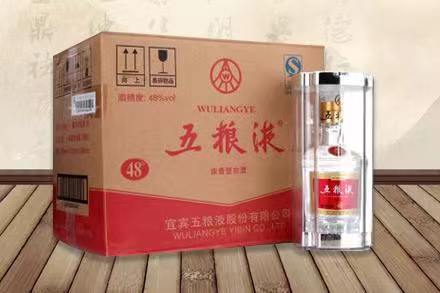 西昌镇五粮液回收